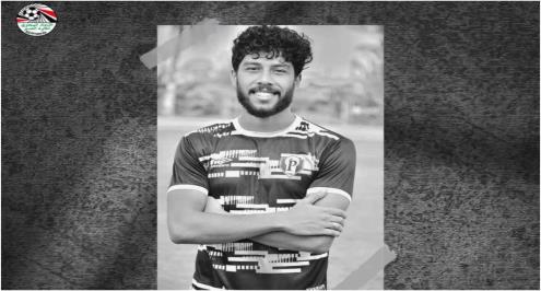 بايونيرز ليلا كورة: لاعبنا توفي وهو يتوضأ.. وبيراميدز وإنبي كانا يرغبان في ضمه